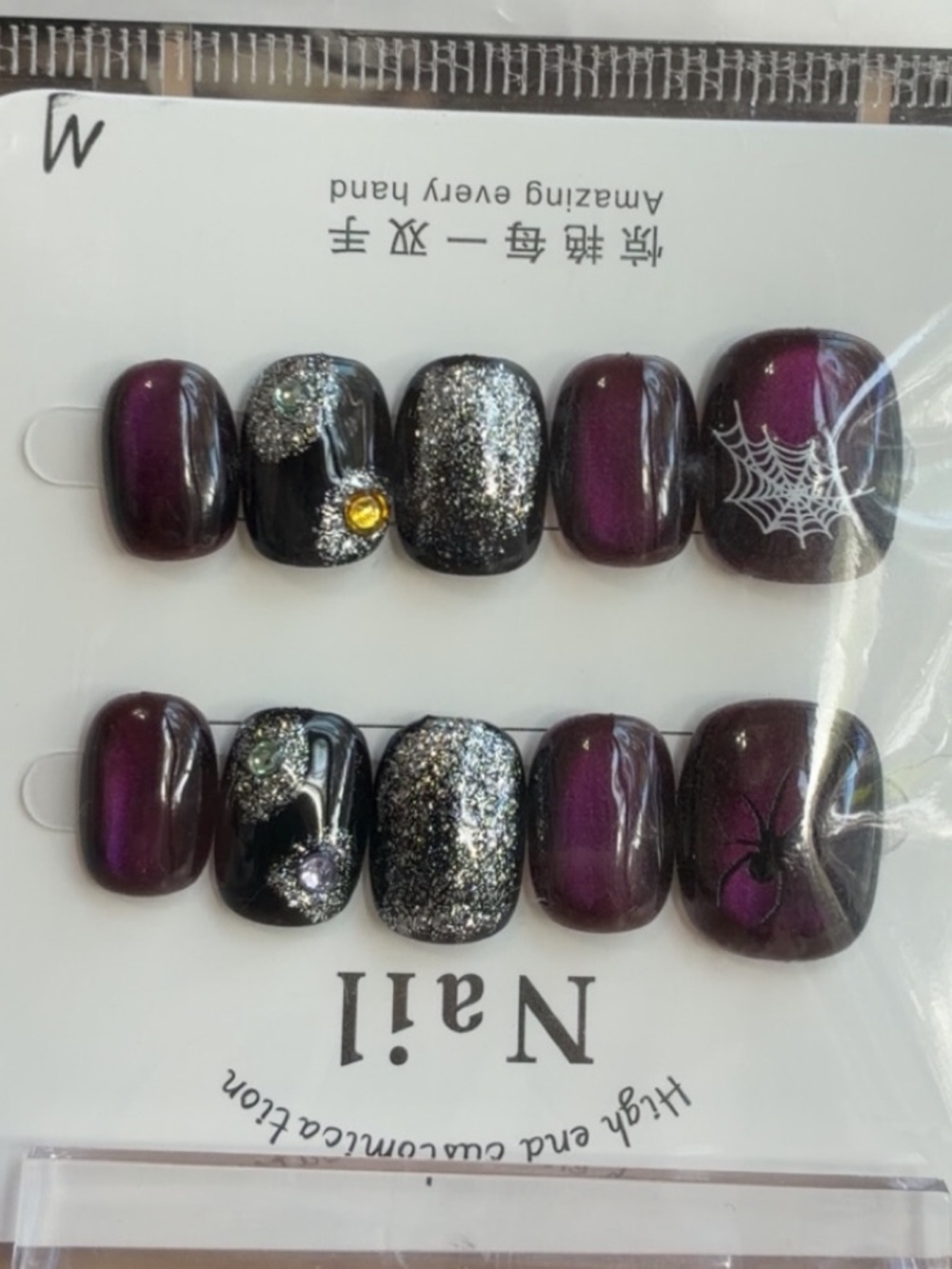 Dark Plum Glitter Press-On Nails with Spiderweb Accent M - Picture 3 of 3